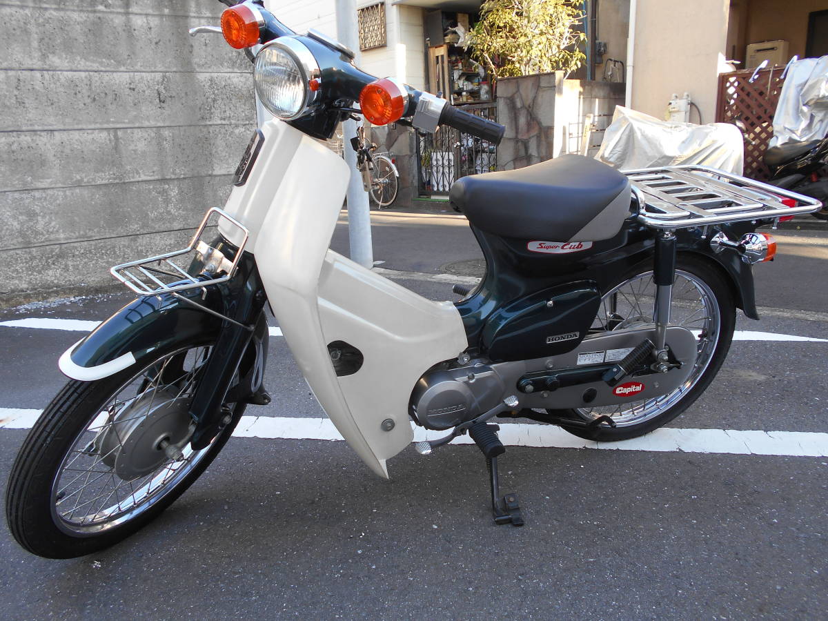 ホンダスーパーカブC90 HA02 ビックドラム キャブ 3速 走行 