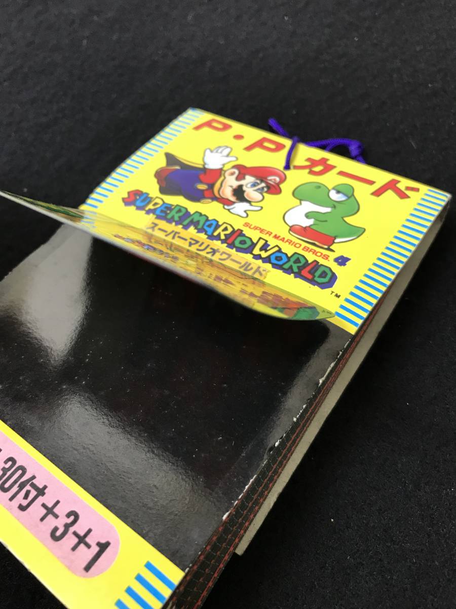【アマダ】「スーパーマリオワールド PPカード 33袋セット 未開封品」任天堂 マリオブラザーズ ヨッシー クッパ
