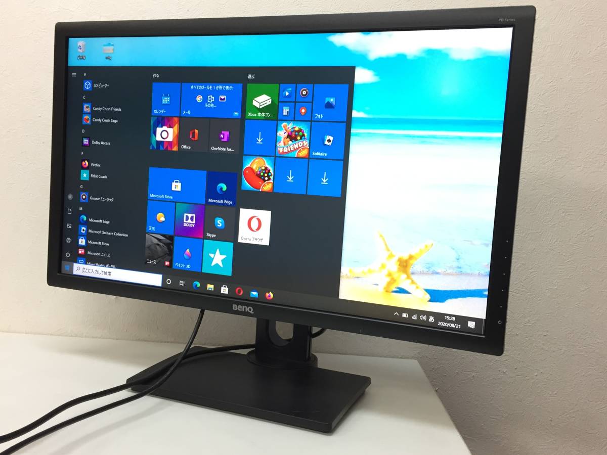 BenQ GL2760-T 27インチ液晶ディスプレイモニター 〇BenQ GL2760-T PD2700Q 27インチ ワイド液晶モニター WQHD