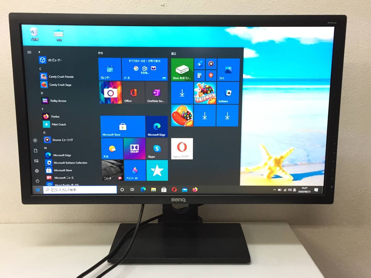 〇BenQ GL2760-T PD2700Q 27インチ ワイド液晶モニター WQHD