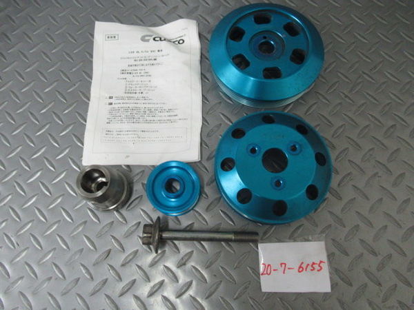  CUSCO ZN6 86 ZC6 BR-Z BRZ FA20 2.0L用 アルミプーリーセット オルタネーター＆クランク＆ウォーターポンプ 965 733 A(エンジン部品)｜売買されたオークション情報、yahooの商品情報をアーカイブ公開 - トヨタ用