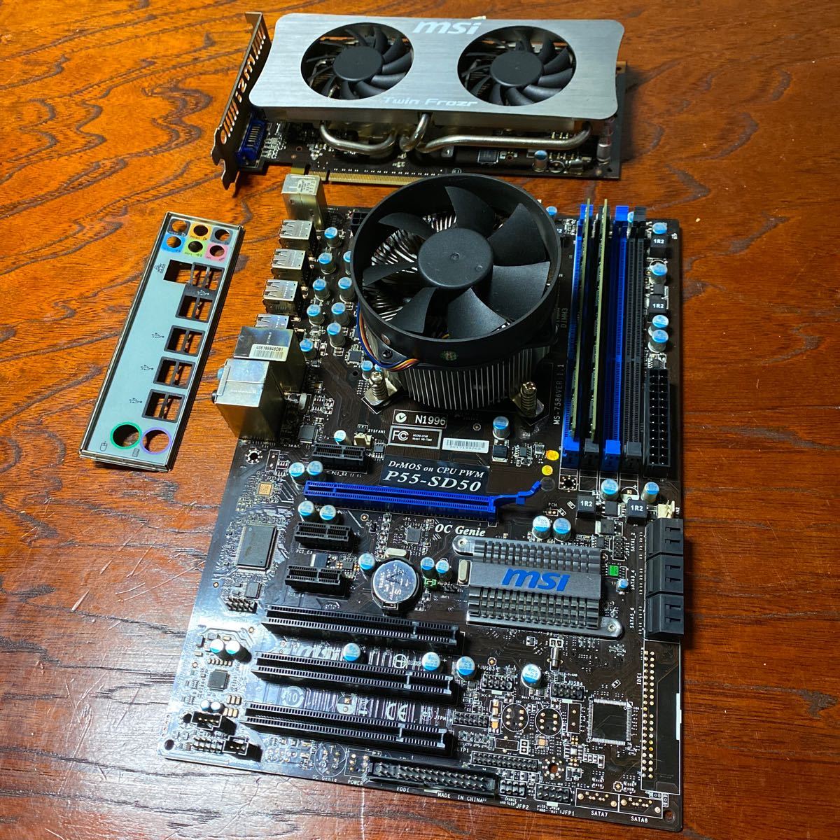 MSI P55-SD50 | - LGA1156 マザーボード P55 メルカリ ハイエンド 
