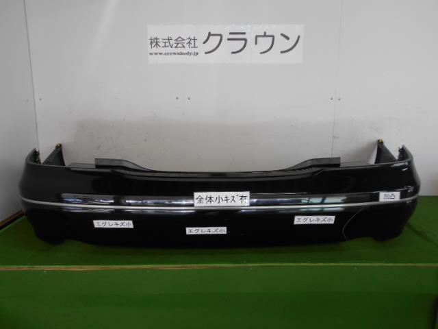 セルシオ 後期 リアバンパー リアバンパーの通販 30セルシオ後期 UCF30