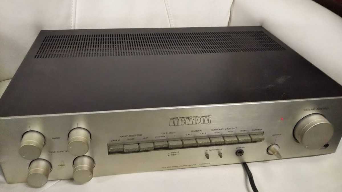 LUXMAN ラックスマン L-3 プリメインアンプ 通電確認済み アンプ