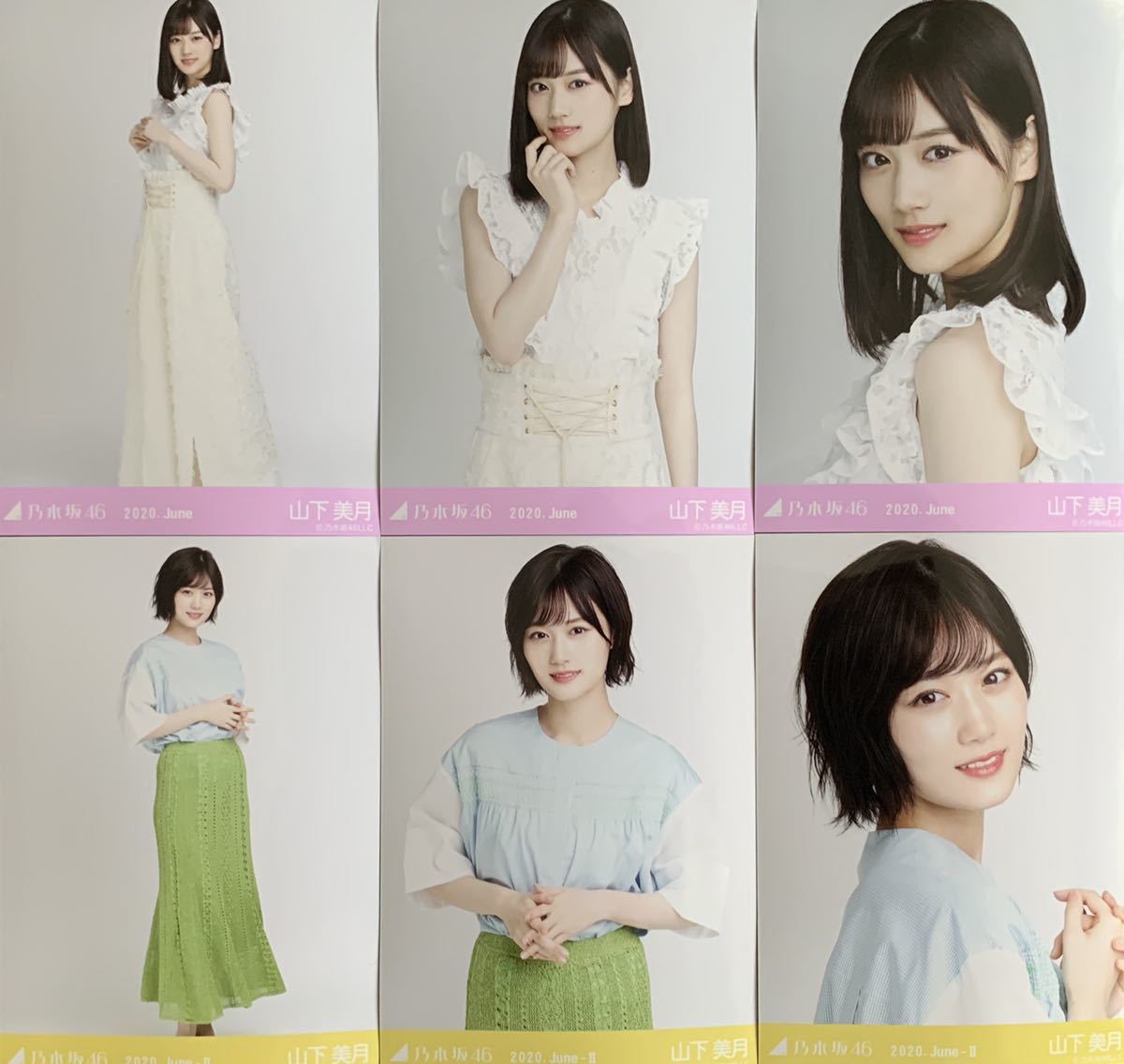 乃木坂46 生写真 西野七瀬 真夏の全国ツアー2018コンプ検索用乃木坂46