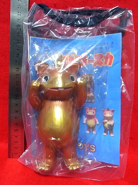 ウルトラマン 快獣ブースカ しおしおのパー 二重成形 ソフビ U S フィギュア ウルトラセブン 売買されたオークション情報 Yahooの商品情報をアーカイブ公開 オークファン Aucfan Com