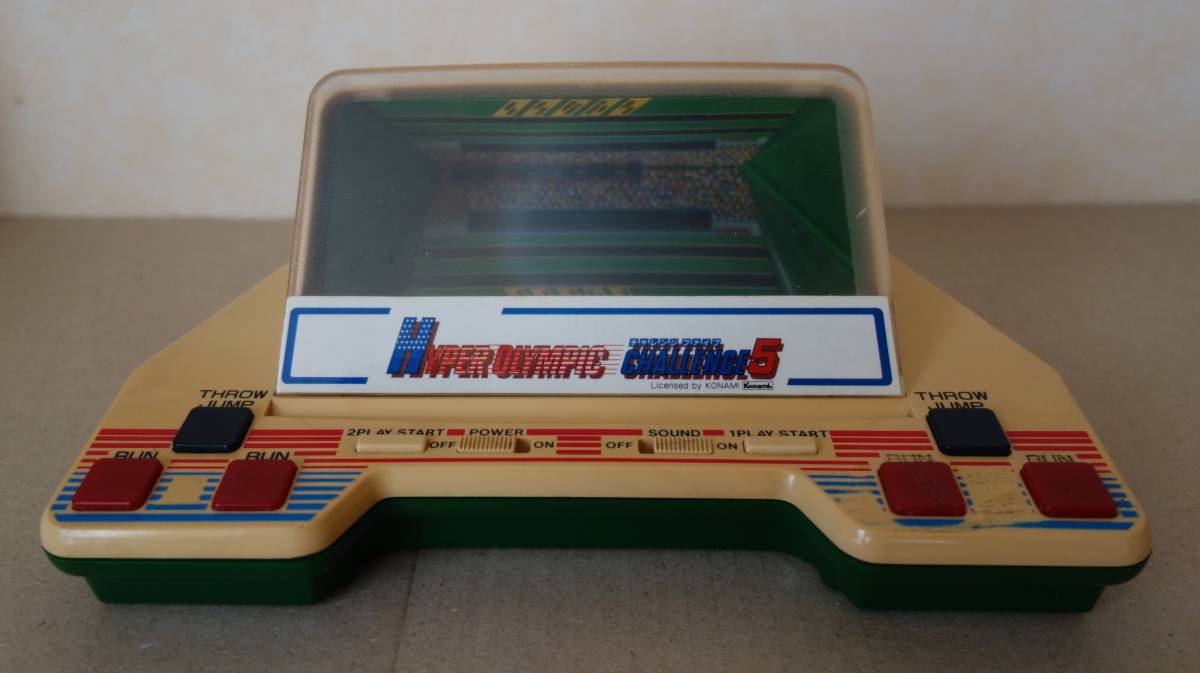 ハイパーオリンピック チャレンジファイブ LSI ゲーム BANDAI レトロ