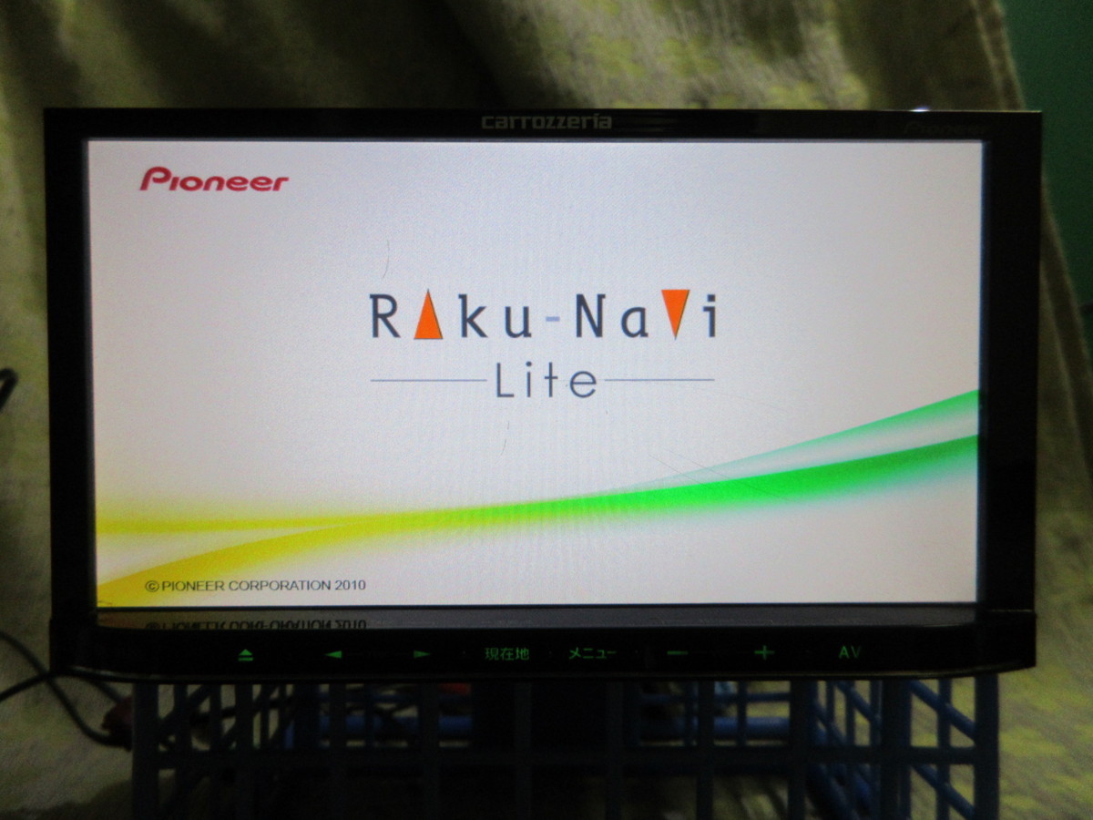 ○ カロッツェリア 訳あり品 AVIC-MRZ99 メモリーナビ CD/DVD/BT