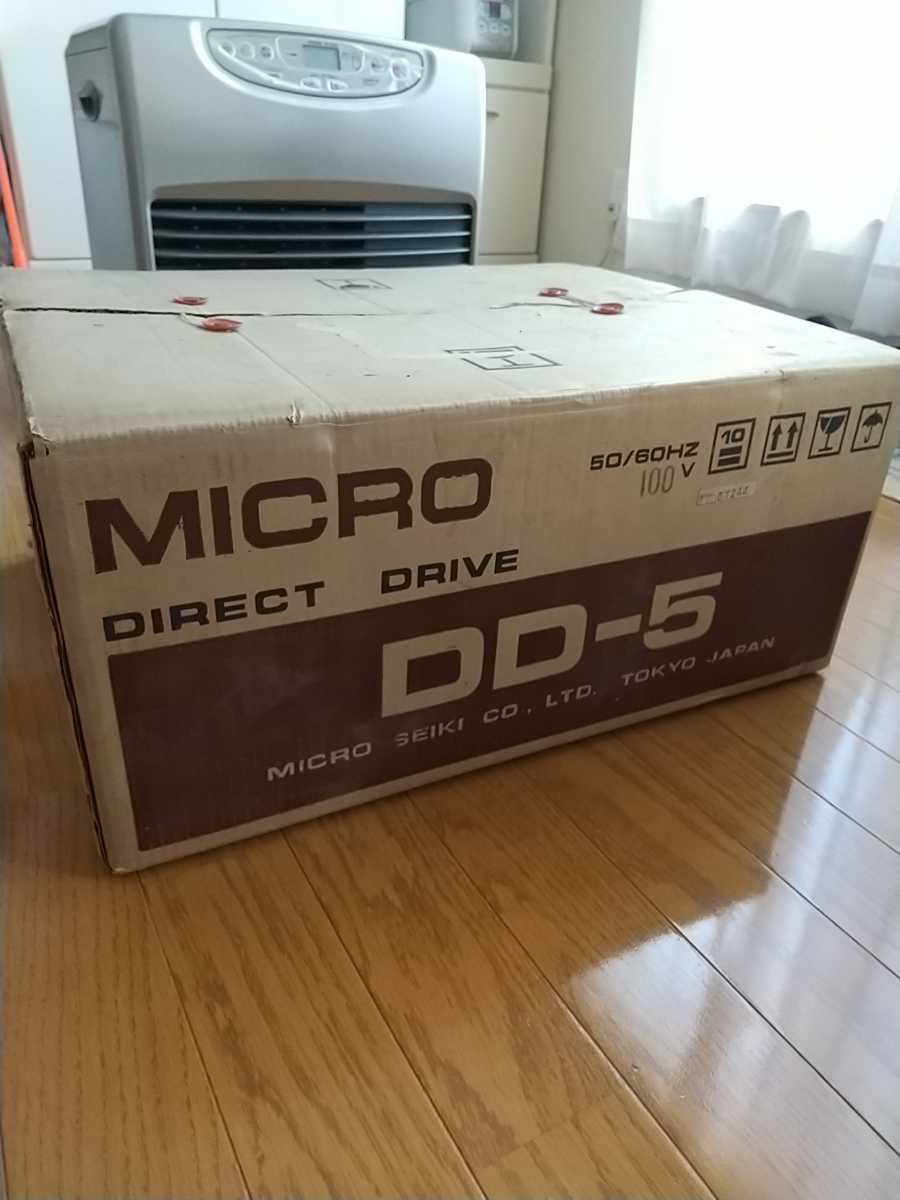 【新品，2026】 箱付き MICRO DD-5 マイクロ dd-5 針が欠品 レコード プレーヤー ターンテーブル(マイクロ)｜売買されたオークション情報、yahooの商品情報をアーカイブ公開 - オークファン マイクロ