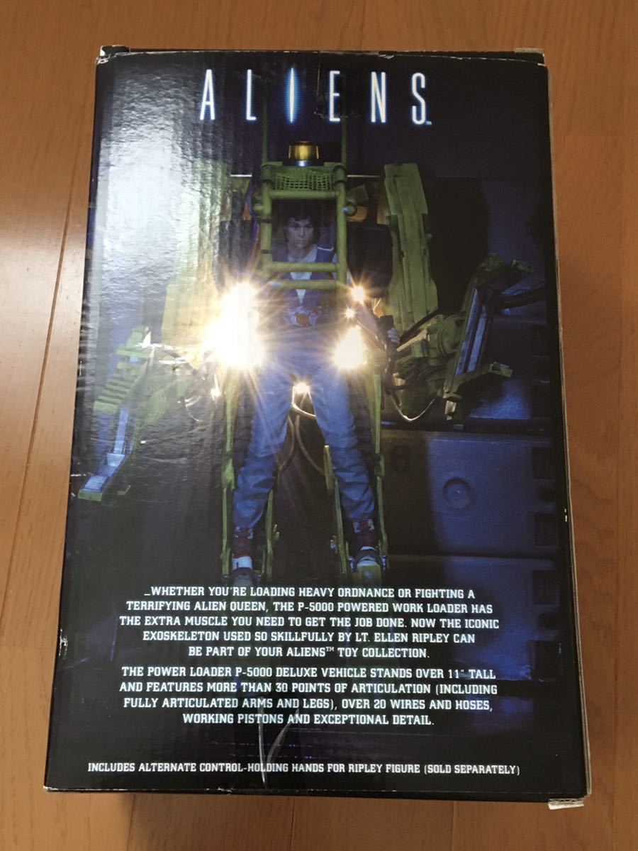 NECA パワーローダー ネカ .: パワー 未 NECA ネカ エイリアン2 パワー