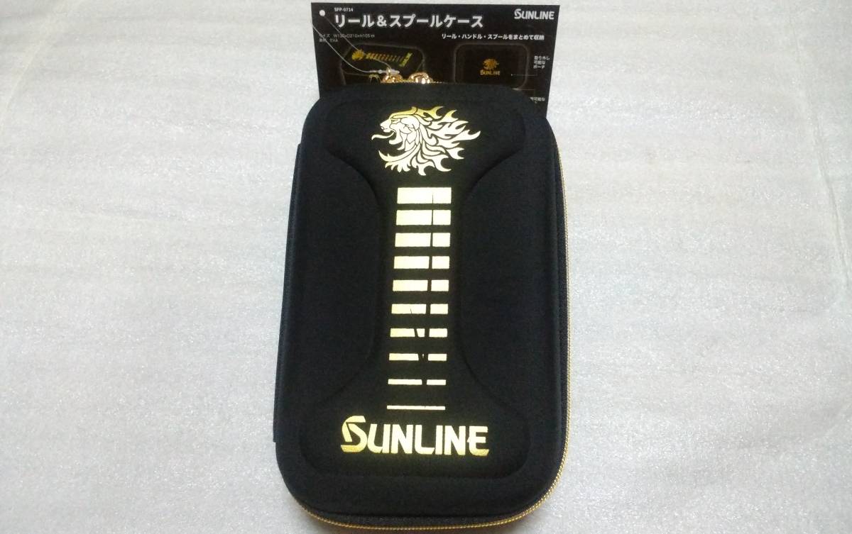サンライン | - リール＆スプールケース 獅子ゴールド サンライン(SUNLINE) メルカリ SFP-0722 シングルリールケース リール&amp;スプールケース スプールケース -サンラインスプールの中古品・新品 ダイワ用 スプール SUNLINE（サンライン）リール&amp;スプールケースが便利でおすすめ バス・トラウト