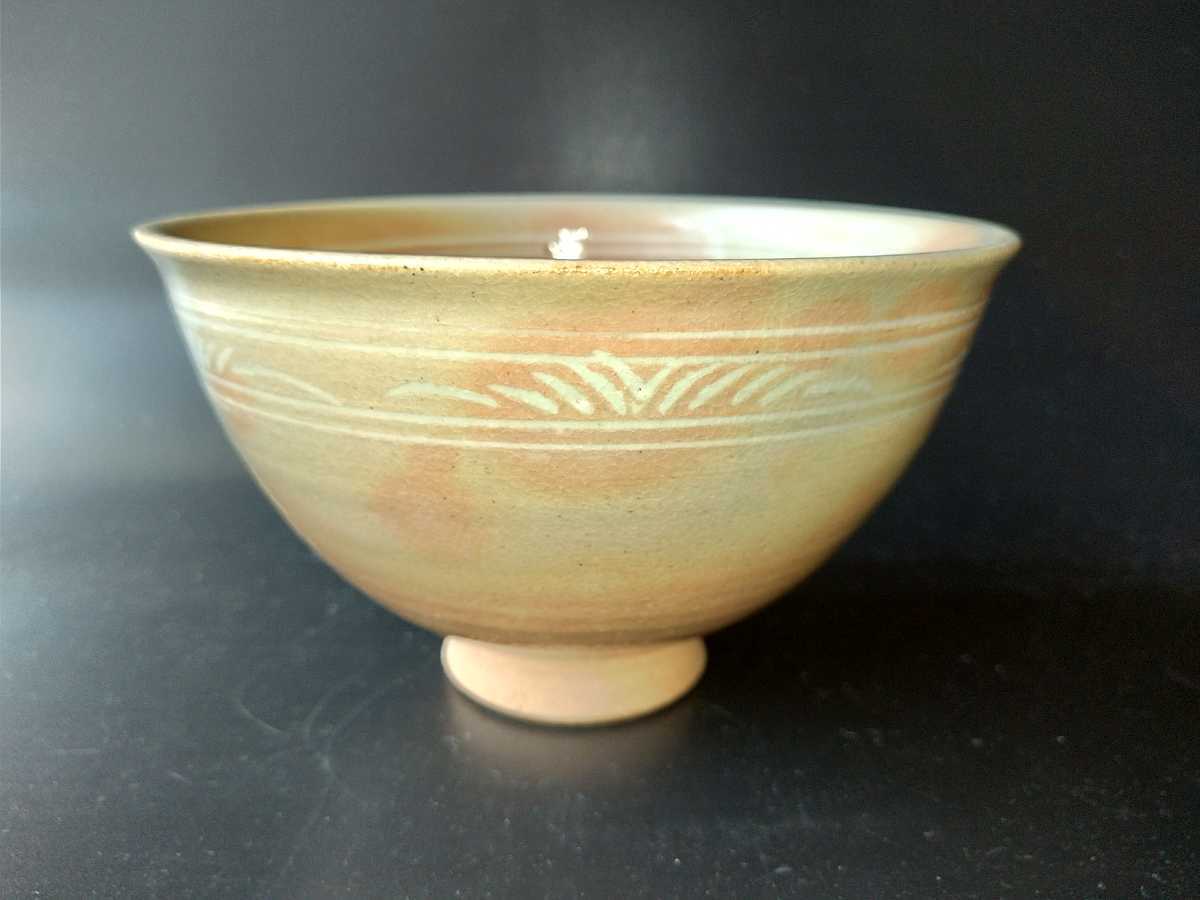 翠峰造 阿漕窯 御本三島数茶碗10客（共箱） 御 茶道具