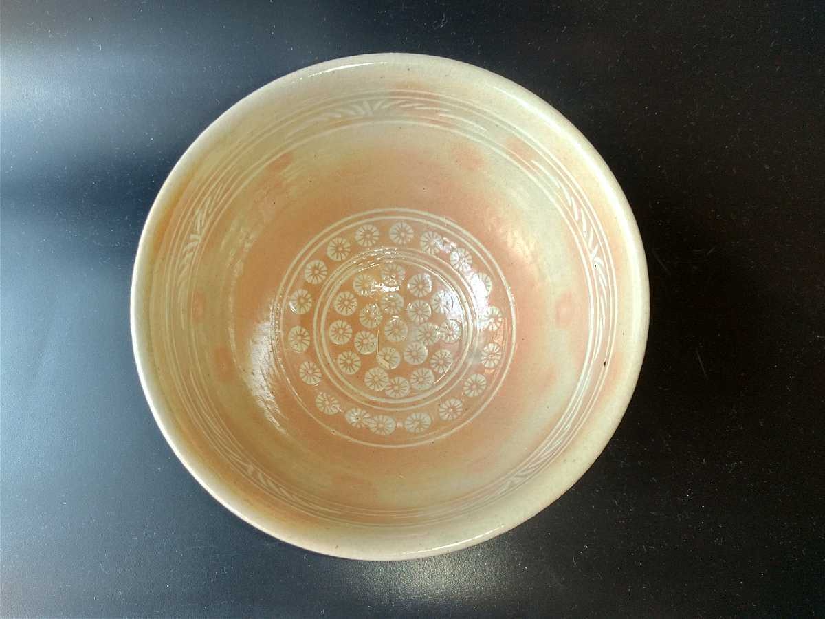 翠峰造 阿漕窯 御本三島数茶碗10客（共箱） 御 茶道具