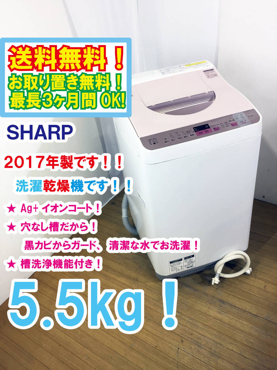 SHARP シャープ 3機種を発売|ニュースリリース:シャープ FZ SHARP シャープ 3機種を発売|ニュースリリース:シャープ FZ
