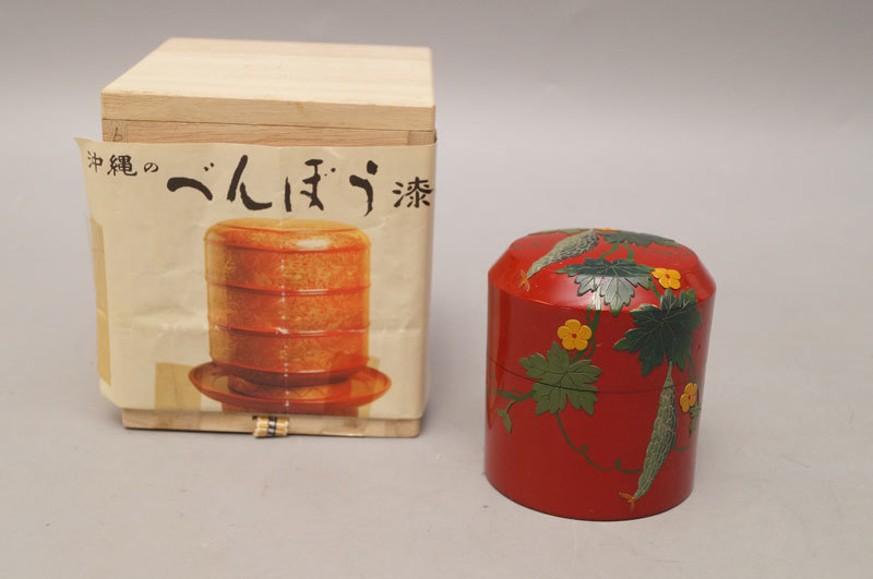 Af-29 萩焼 黒田岳 汲出茶碗 鬼萩 茶碗 茶道具 5客揃 共箱付 萩焼 南地