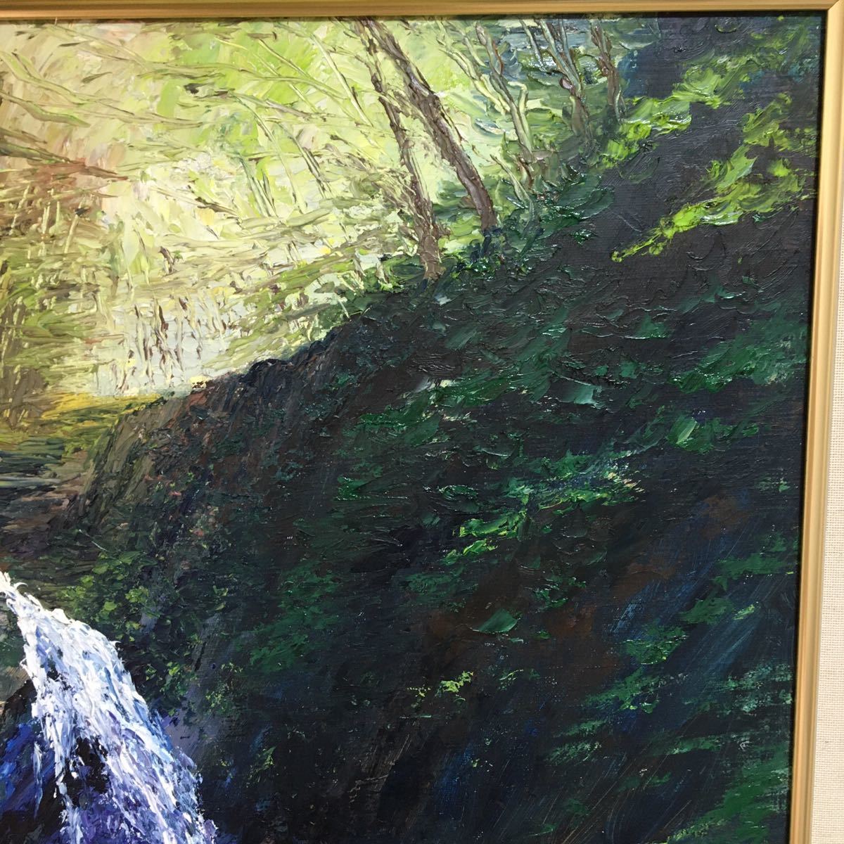 【真作】油彩画 不動の滝 額装品 約63.5cm x 約45.5cm 昭和レトロ 真作保証】井上和彦「不動滝」油彩F8号 額装 大翔会関西支部所属