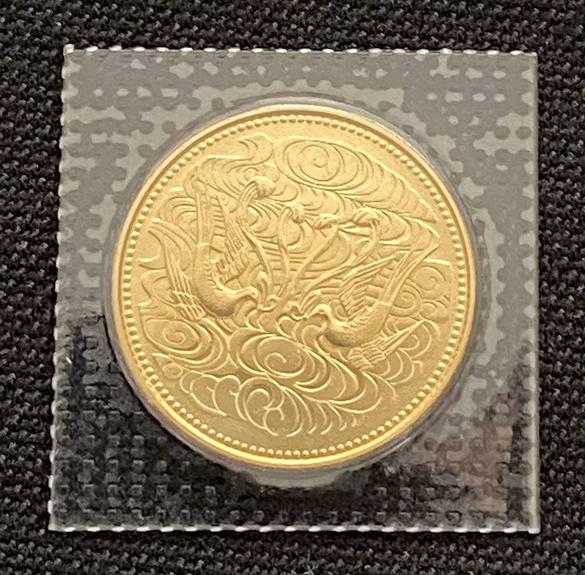 定番，大得価】 【古銭】新南鐐二朱銀 （文政南鐐） 7.45g