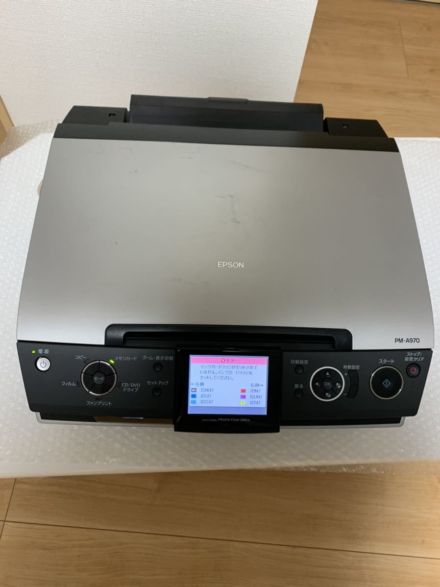 PC/タブレット 印刷確認済 EPSON PM-A970 インクジェットプリンター 複合機