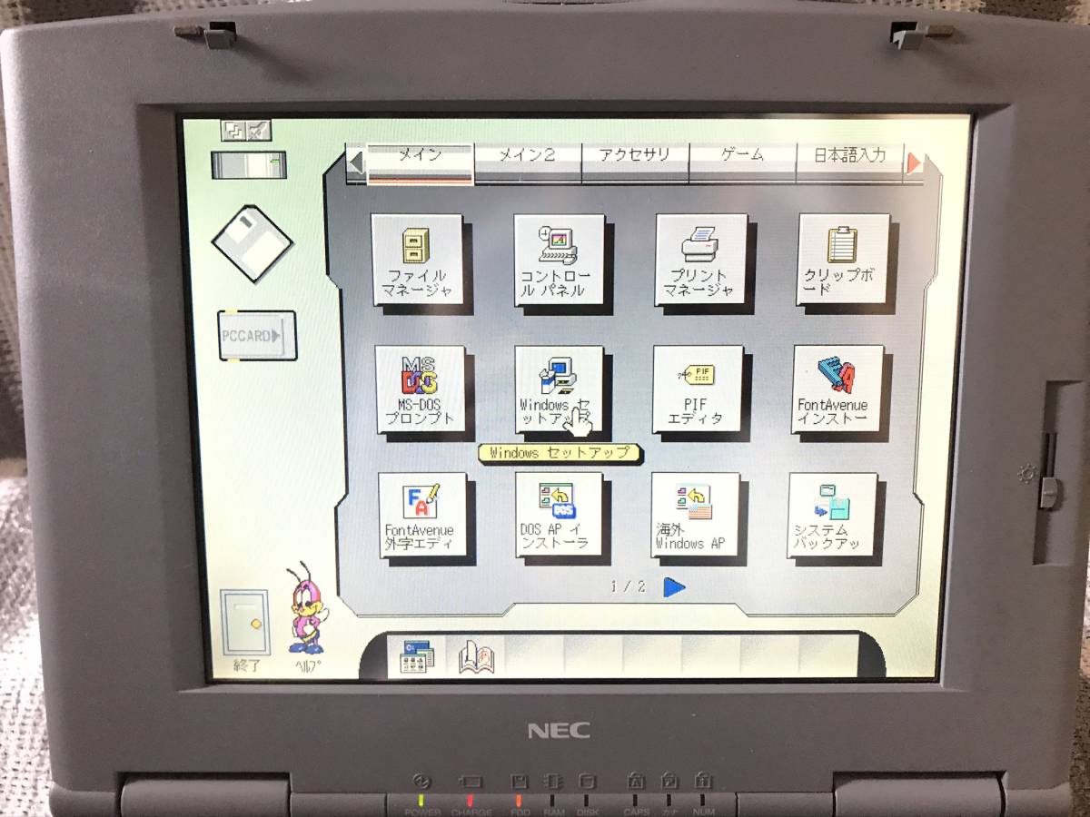 NEC 昭和レトロゲーム PC9821 Lt2 SATA SSD MS-DOS6.2 ⁄ MS-DOS PC 98note