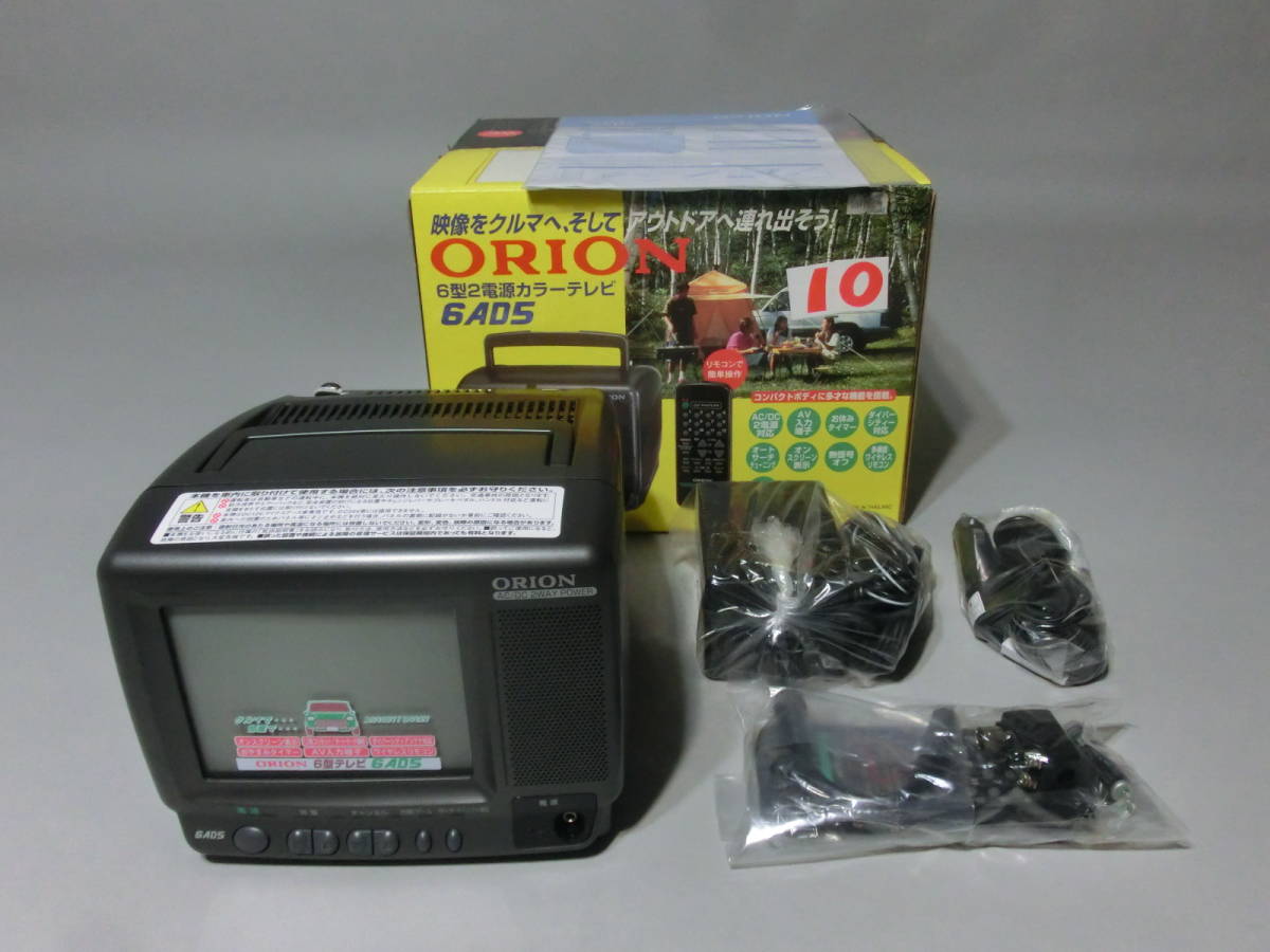 蓮華】未使用品 ORION 6型2電源カラーテレビ 6AD5 カー用品 アウトドア