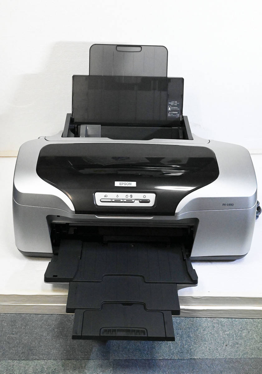 EPSON インクジェットプリンター PX-G930 エプソン 通電確認のみ