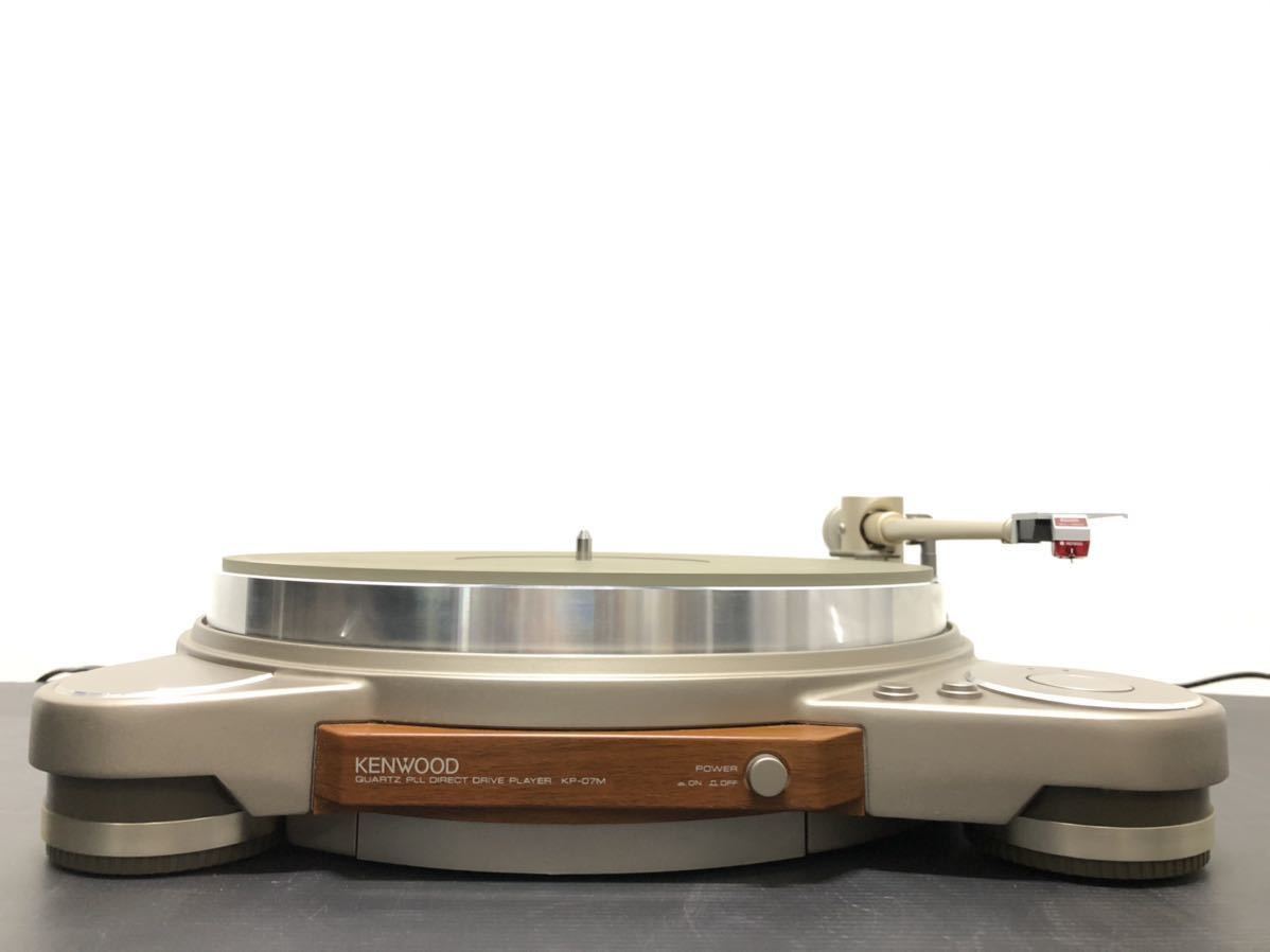 KENWOOD KP-07M ケンウッド レコードプレーヤー SONY XL-150 