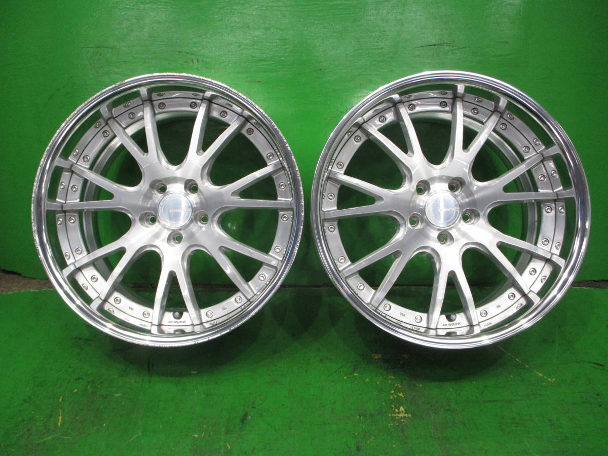 s-l1200