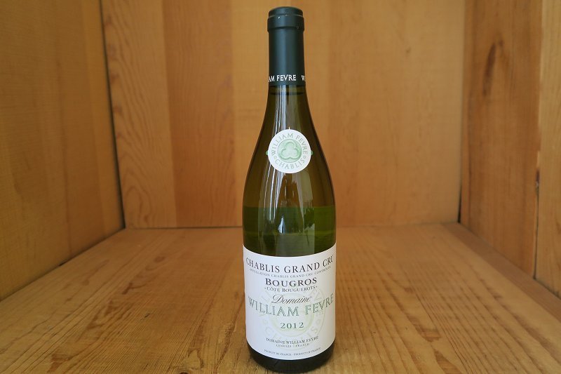wineluvs1円～2012年☆★ドメーヌ・ウィリアム・フェーヴル/シャブリ・グラン・クリュ・ブーグロ☆★!!E6-5 2012年 | 750ml ルフレーヴ wine\u0026 wineluvs1円～1982年ロッシュ・ド・ベレーヌ\u2044サントネイ1erボールペール