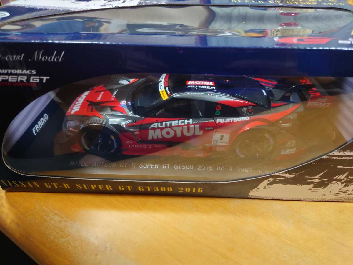 1⁄18 MOTUL エブロ EBBRO GT-R AUTECH ミニカー 日産 NISSAN GT500