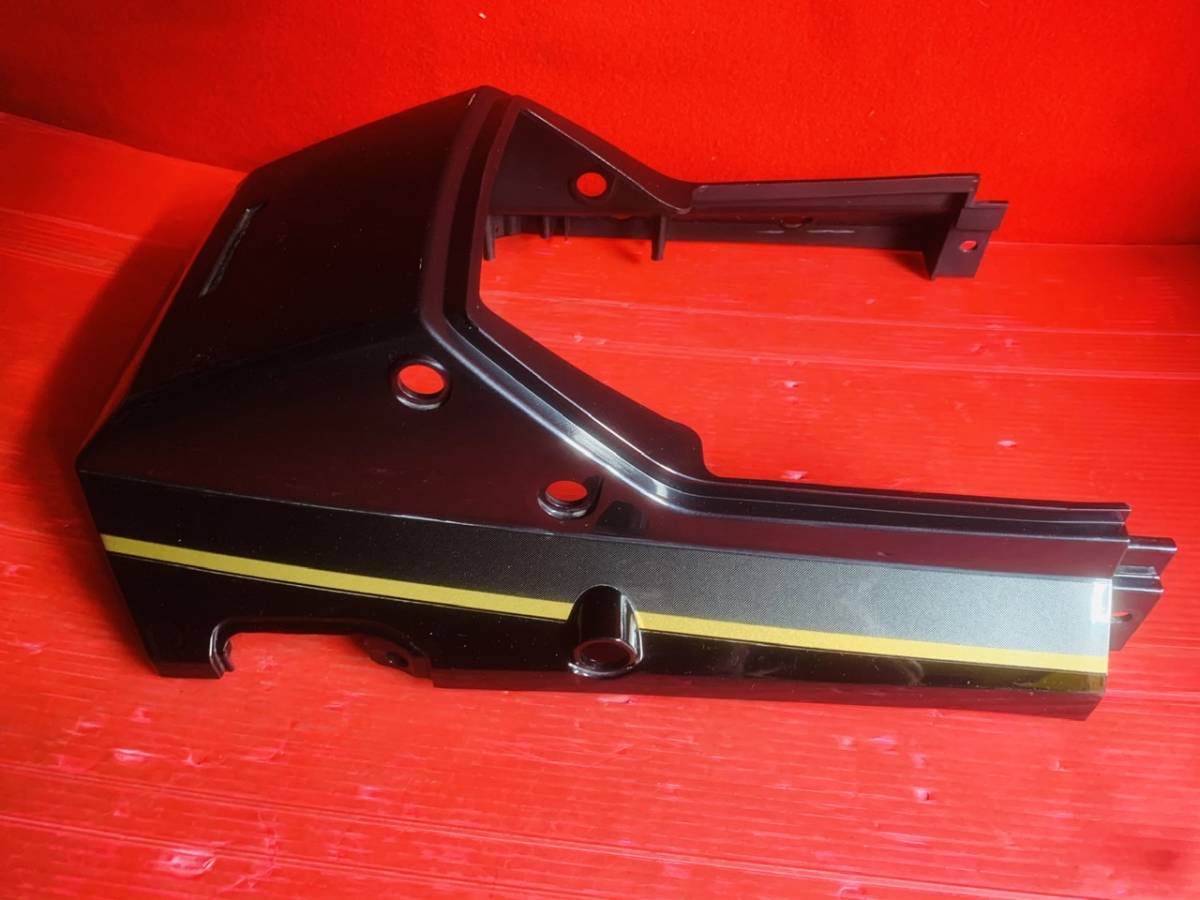純正 | GPZ900R カワサキ テールカウル リヤカウル - 14025-1826 2026
