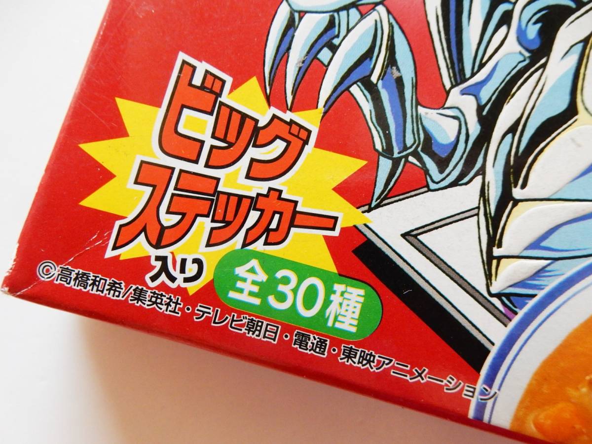 ☆お宝珍品☆希少☆[丸美屋 遊戯王カレー] ☆シール入り！☆ 新品未
