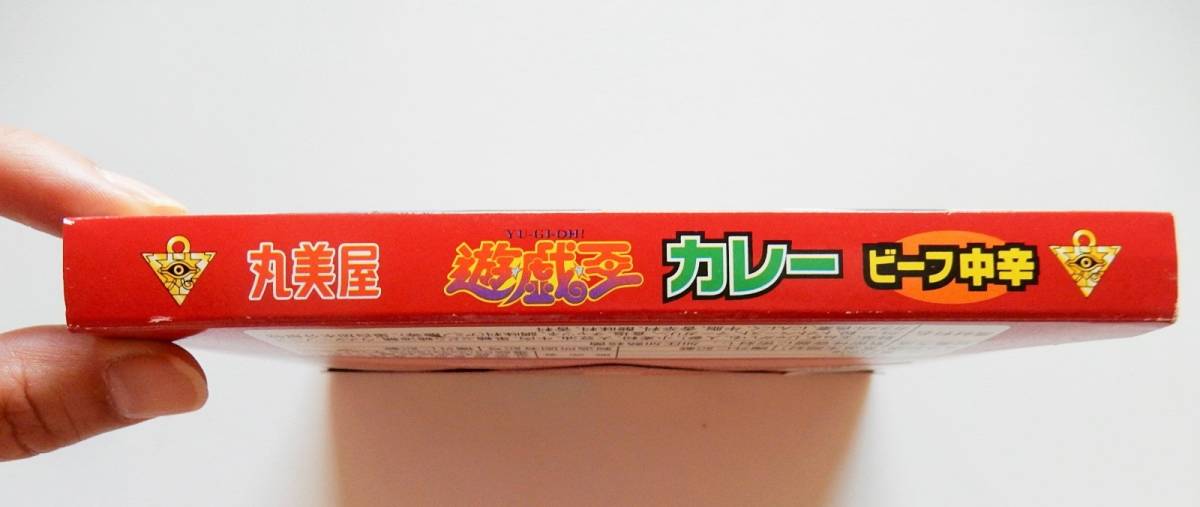 ☆お宝珍品☆希少☆[丸美屋 遊戯王カレー] ☆シール入り！☆ 新品未