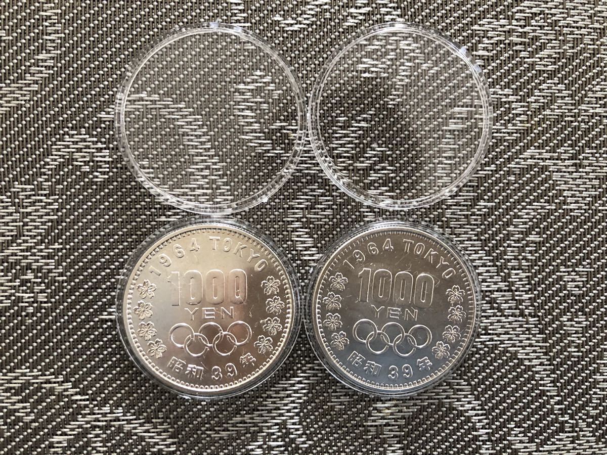 【最新作，人気】 S108東京オリンピック銀貨 千円銀貨 1000円銀貨 プルーフケース付き 2枚(オリンピック)｜売買されたオークション情報、yahooの商品情報をアーカイブ公開 - オークファン オリンピック