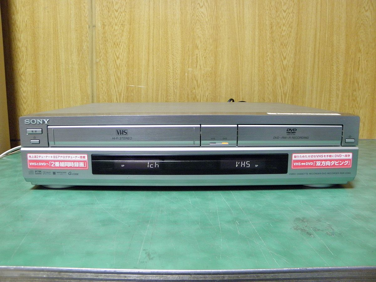 2026年最新Yahoo!オークション -d-drive yukiの中古品・新品・未使用 yuki drive D_Drive インスト ヘヴィメタ バンド d D_Drive（CD・DVD）の通販 &frasl; Store - R メルカリ