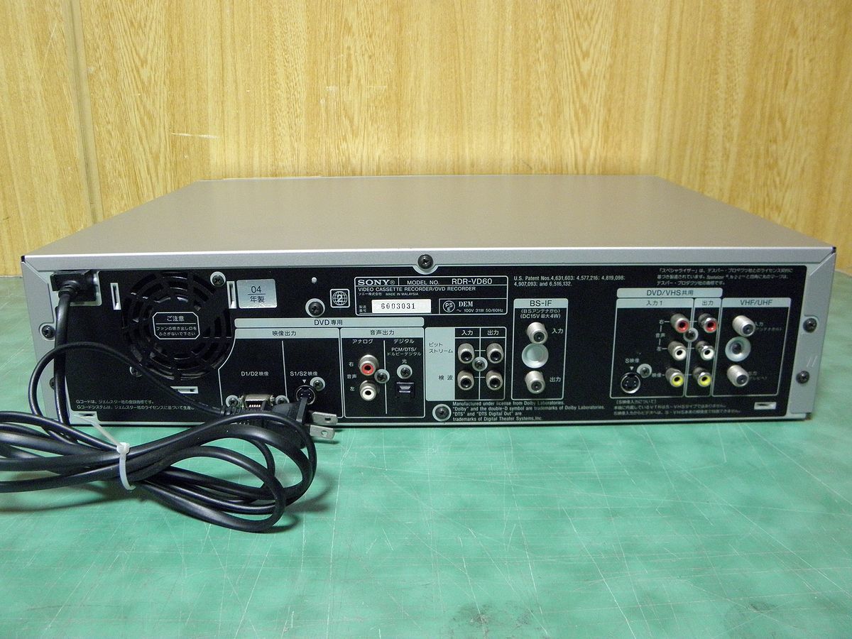2026年最新Yahoo!オークション -d-drive yukiの中古品・新品・未使用 yuki drive D_Drive インスト ヘヴィメタ バンド d D_Drive（CD・DVD）の通販 &frasl; Store - R メルカリ
