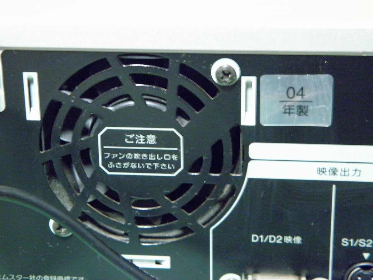 2026年最新Yahoo!オークション -d-drive yukiの中古品・新品・未使用 yuki drive D_Drive インスト ヘヴィメタ バンド d D_Drive（CD・DVD）の通販 &frasl; Store - R メルカリ