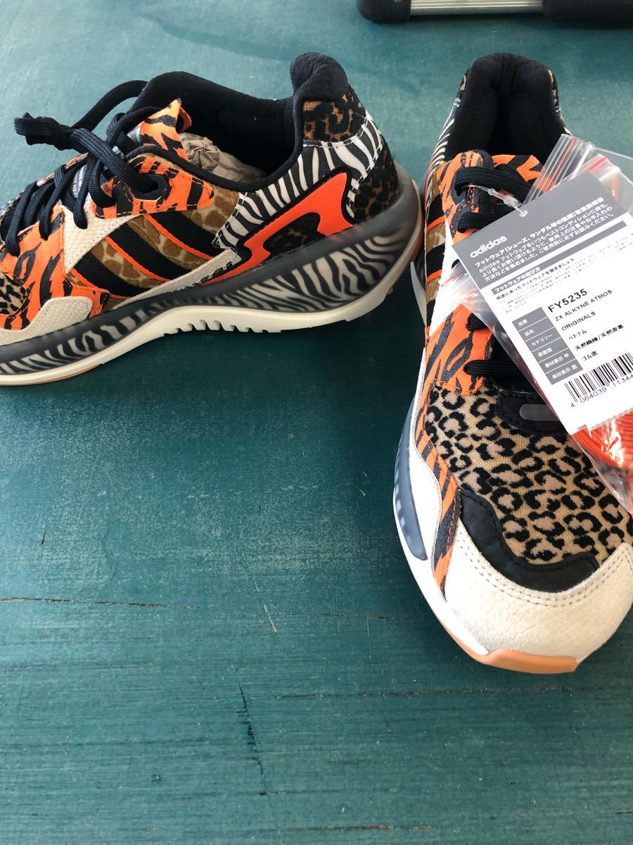 adidas originals for atmos ZX ALKYNE CRAZY ANIMAL 世界先行100足