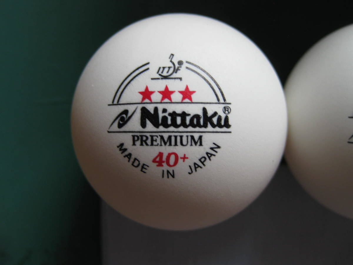 安い，お得 白 40mm ニッタク Nittaku 卓球 ボール 国際公認球 17球 NB-13 5個はバラ(ボール)｜売買されたオークション情報、yahooの商品情報をアーカイブ公開 - オークファン ボール