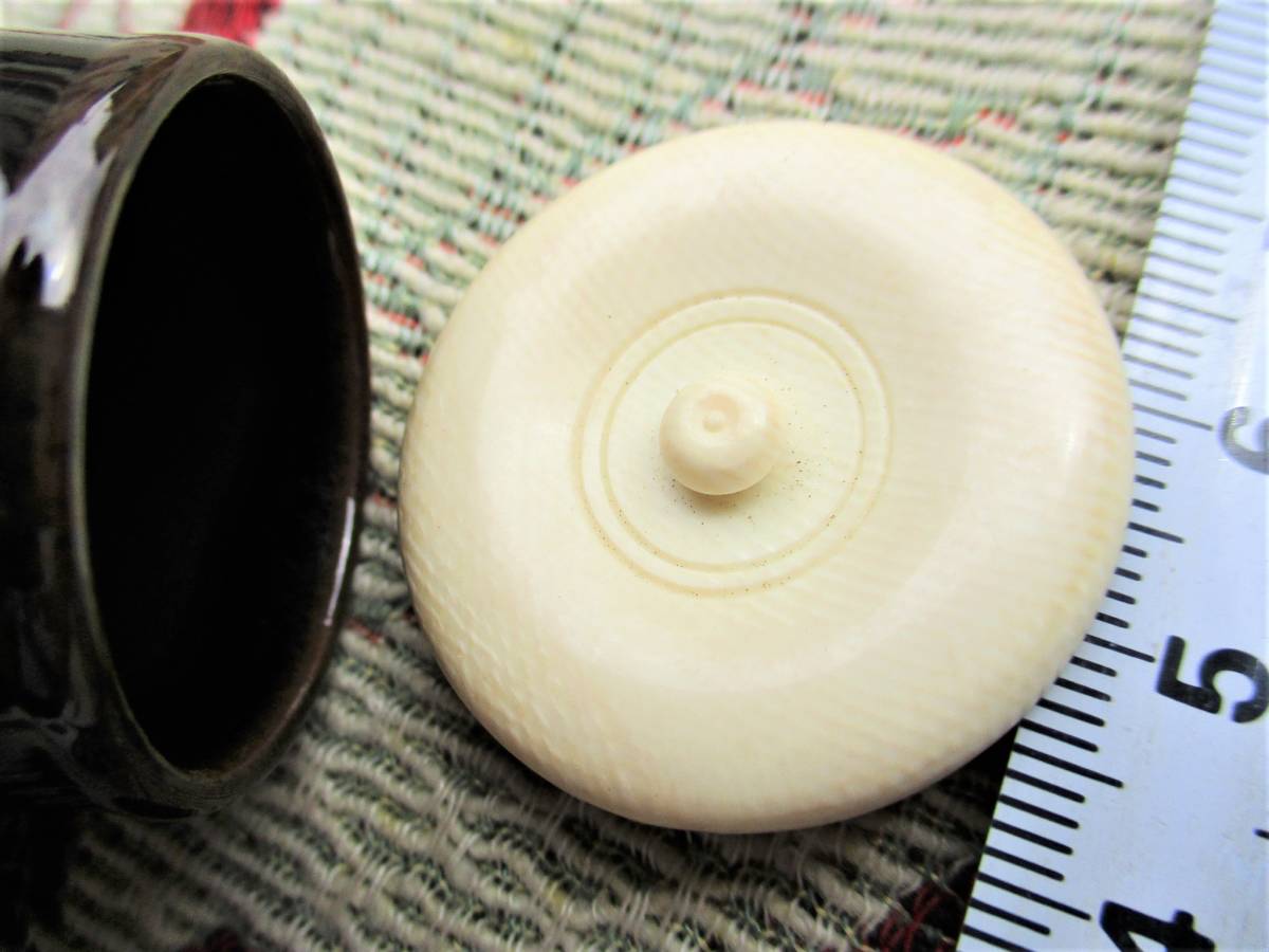 洛東 桶谷定一 作 鶴首茶入 仕覆 荒磯金襴 茶道具 共箱 京焼 茶入
