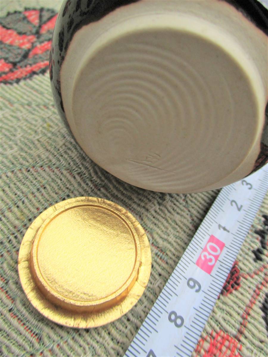 洛東 桶谷定一 作 鶴首茶入 仕覆 荒磯金襴 茶道具 共箱 京焼 茶入