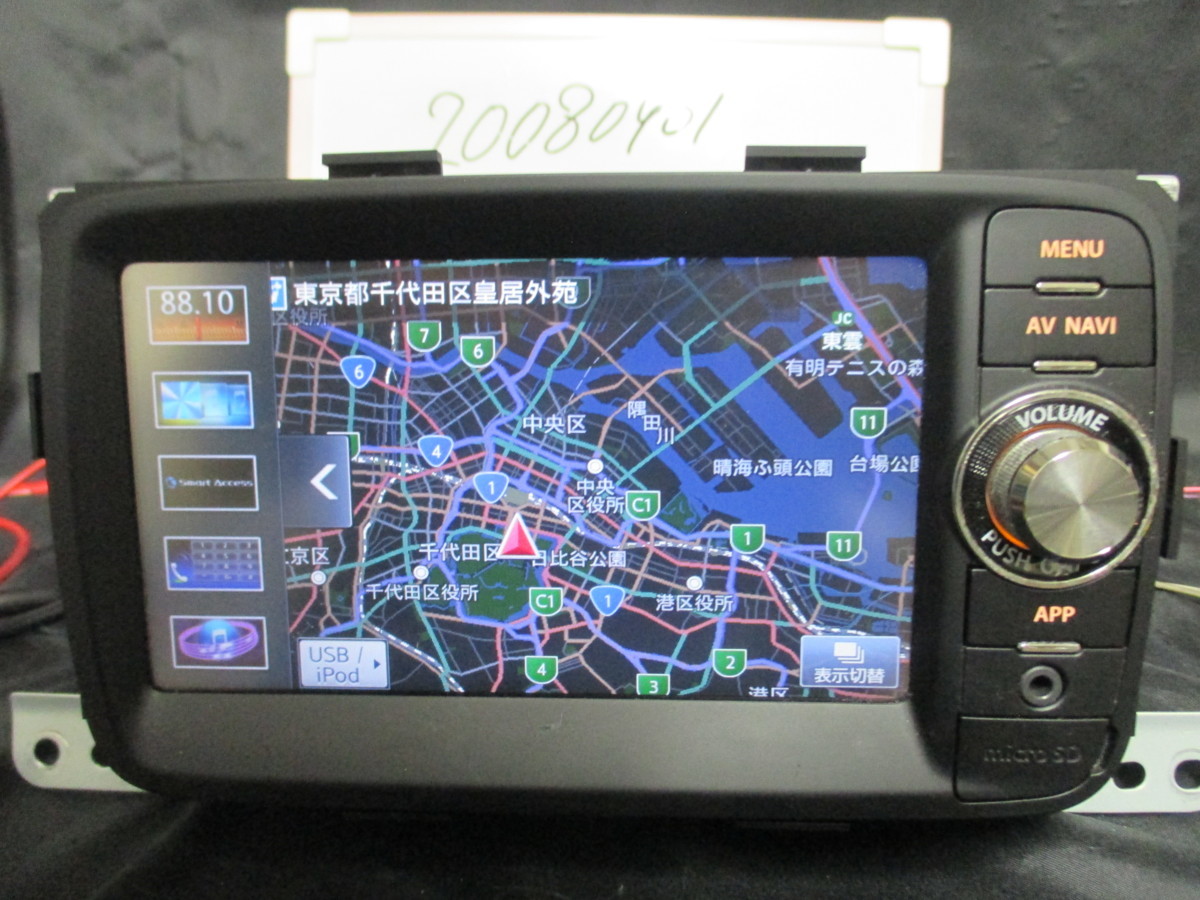 MH44S X ワゴンRスティングレー（スズキ）の価格・スペック情報{平成 