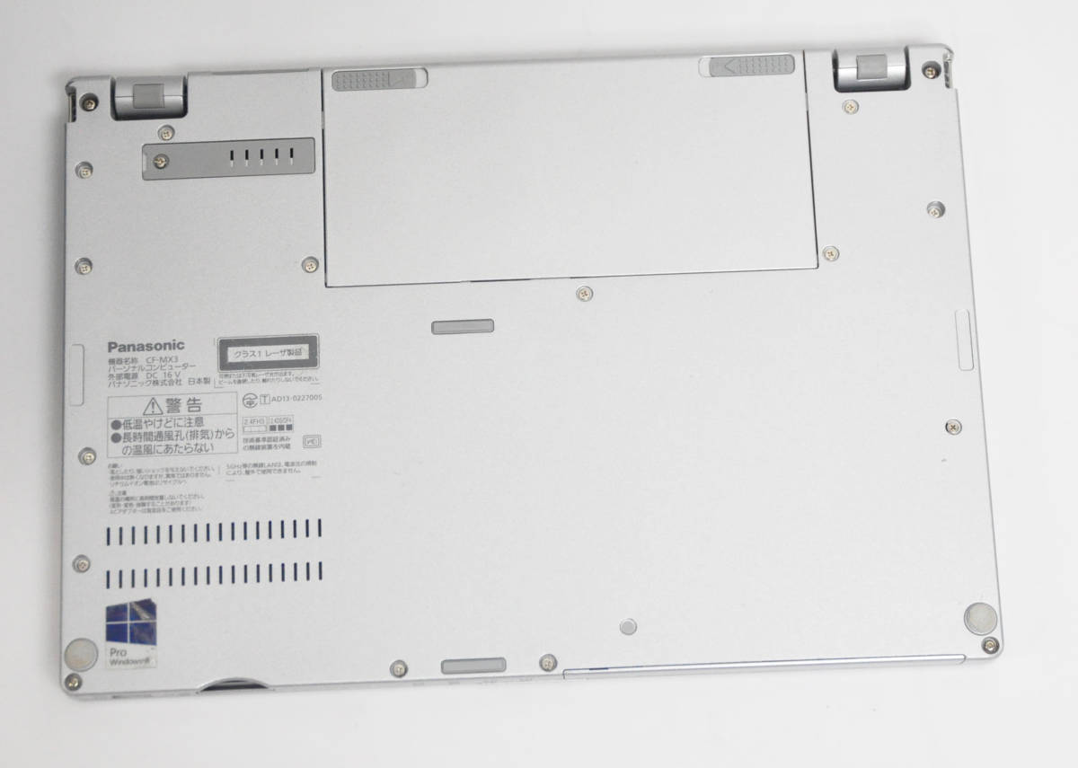 良品 フルHD PANASONIC CF-MX3 Corei5-4310U 2.0GHz/メモリ4GB