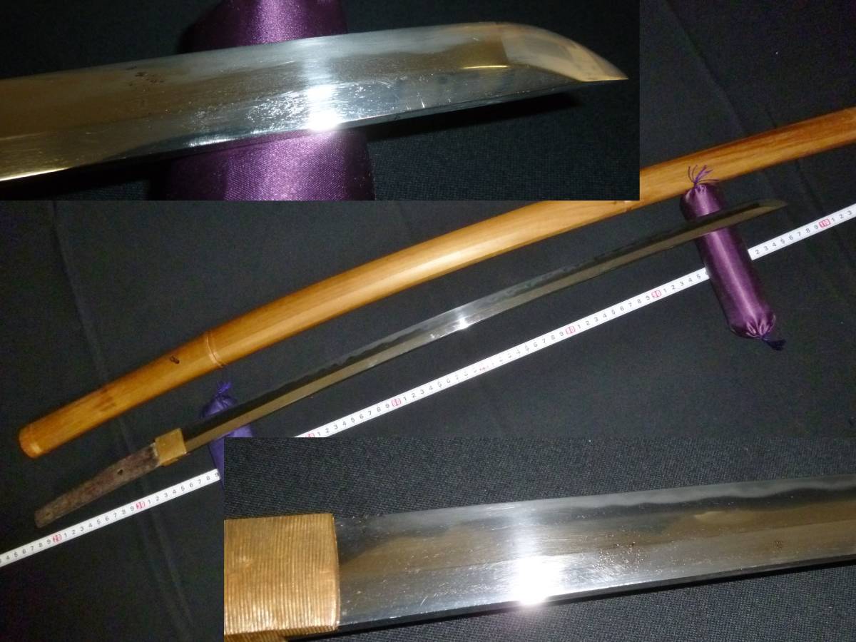 関の美術刀剣 黒石目 大刀 小刀(脇差) 2本セット 模造刀 模擬刀 日本製 関の美術刀剣 黒石目 大刀 小刀(脇差) 2本セット 模造刀 模擬刀