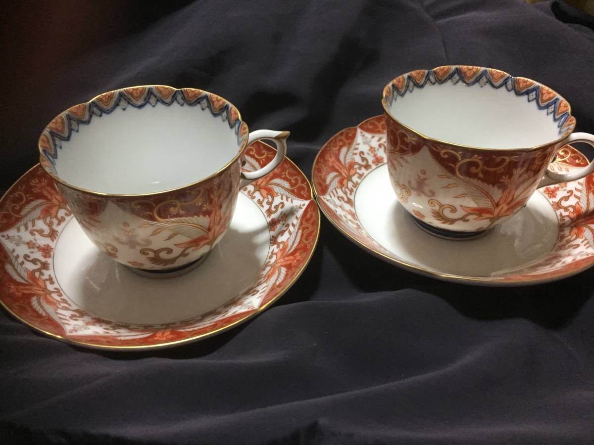 中古 販売激安 賞美堂 其泉 赤濃金彩唐草文様 コーヒー碗皿 カップ