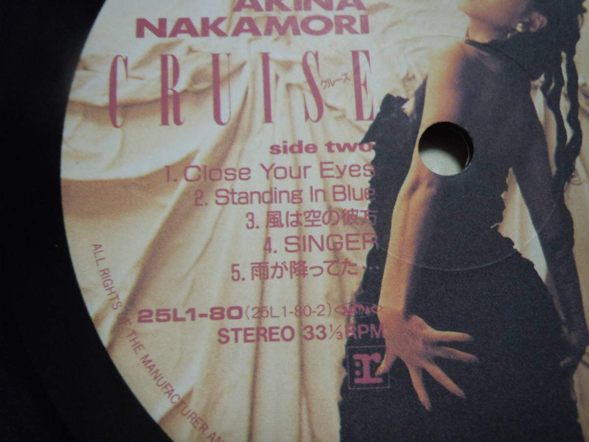 中森明菜 | LP クルーズ Cruise Yahoo [LP : – CRUISE = ⁄ Vinyl 