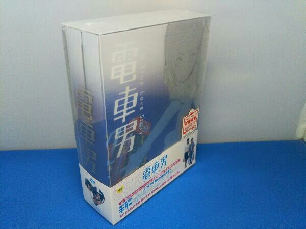 未開封】 電車男 DVD-BOX
