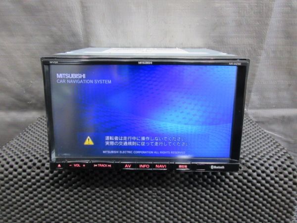 NR-MZ50 - 三菱電機 メモリーナビ 三菱 Yahoo!オークション 2DIN 0 nr 