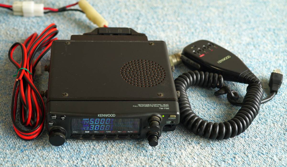 ケンウッド TM-732S 144⁄430MHzのハイパワー機 KENWOOD TM-732S
