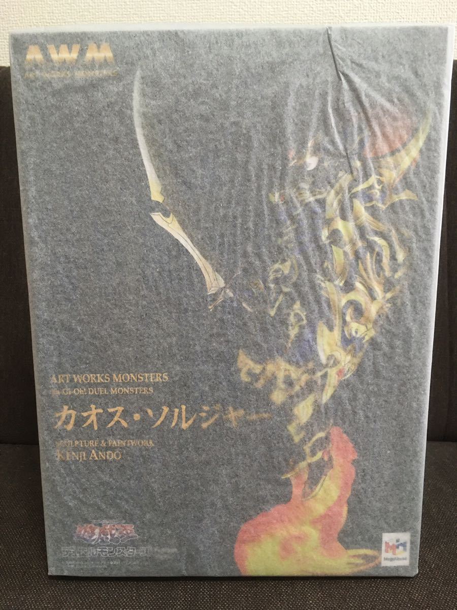 送料無料・迅速発送】カオス・ソルジャー フィギュア 遊戯王 AWM 遊