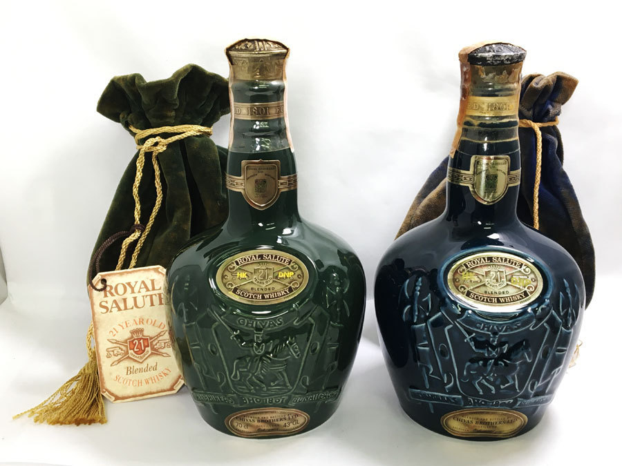 2本セット 未開封！ ロイヤルサルート 21年 700ml 43% ROYAL SALUTE